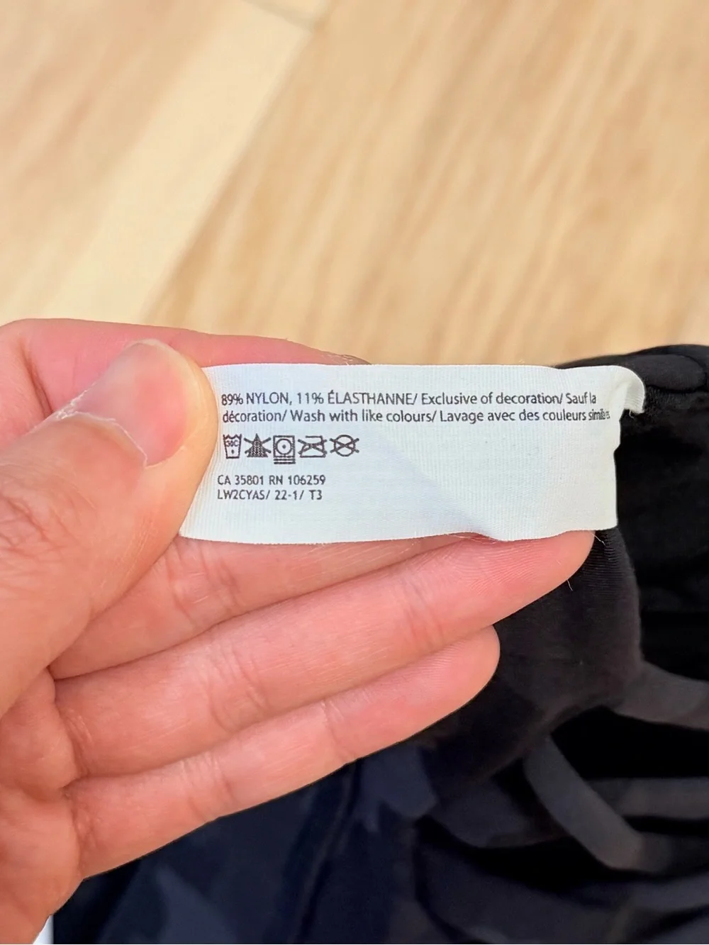 Lululemon Women’s Sports Bra